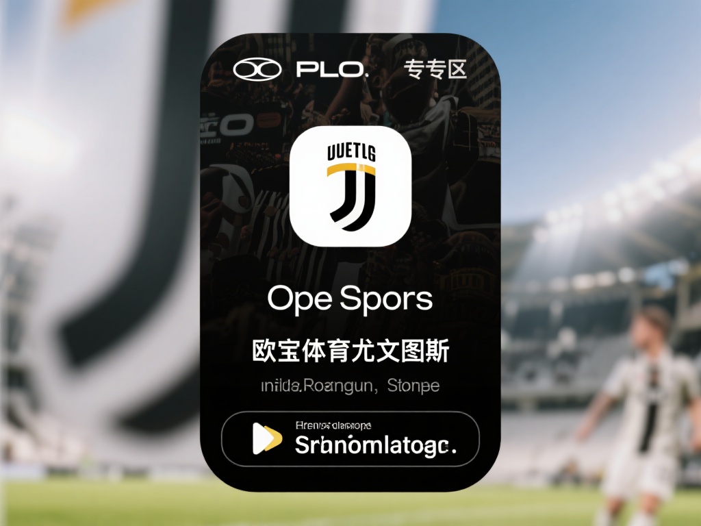 想要使用这款应用，第一步自然是下载。你可以通过访问